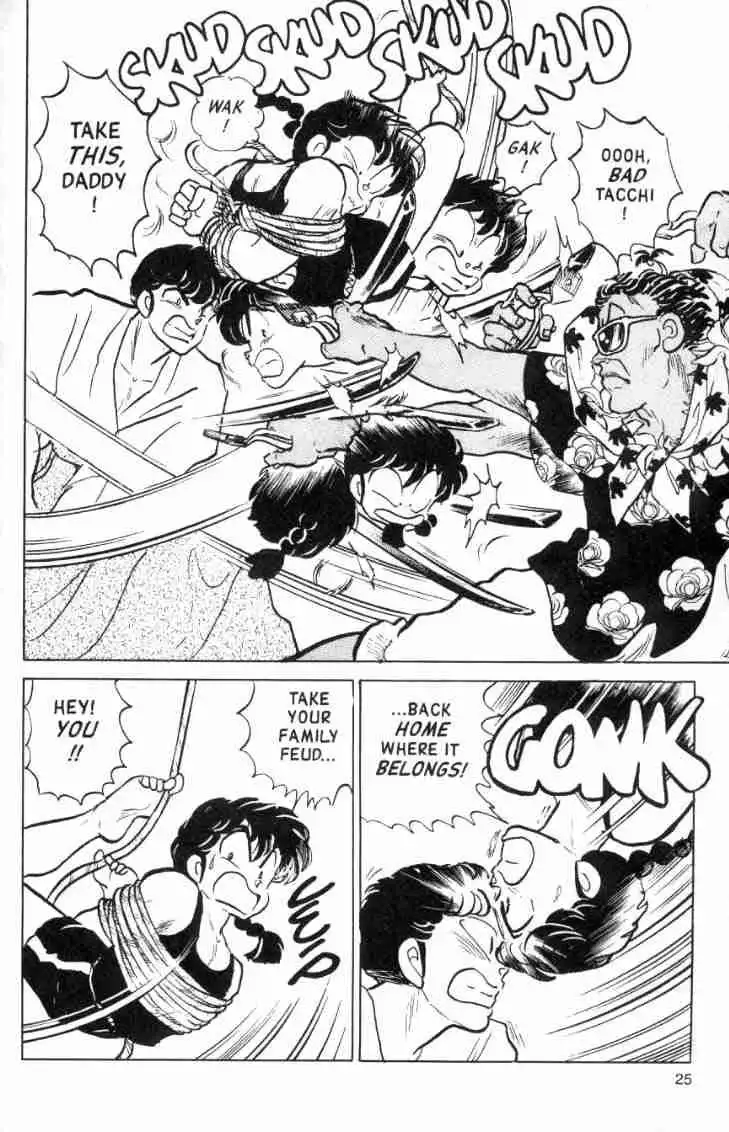 Ranma 1/2 Chapter 118 9